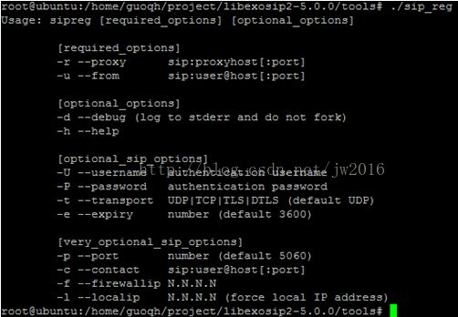 Linuxosip2+eXosip2ı