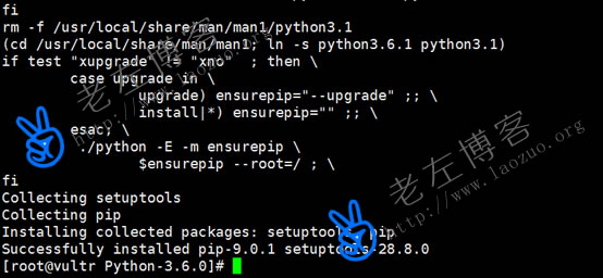 解决CentOS7编译python出现"zipimport.ZipImportError"错误问