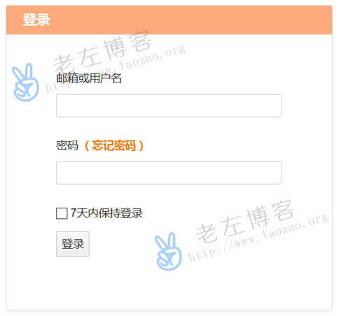 一键快速自建安装Seafile搭建私有云盘存储