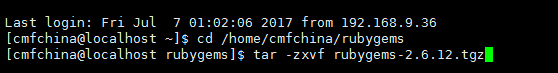 Linux离线安装Rubygems详解