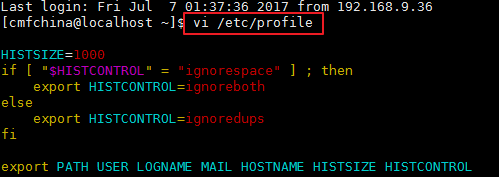 Linux离线安装Rubygems详解
