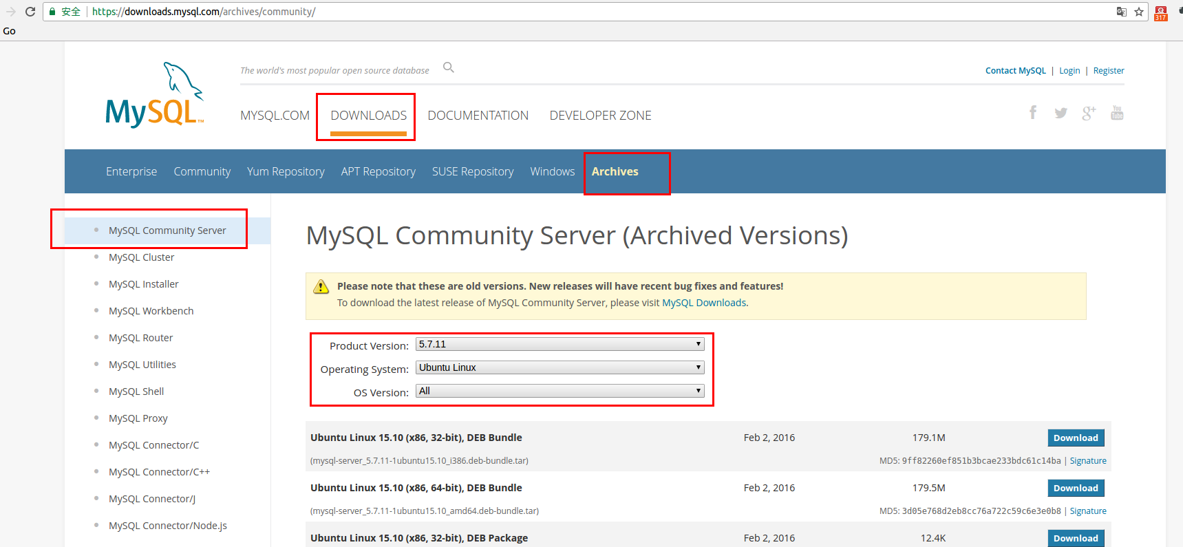 如何下载旧版本的MySQL