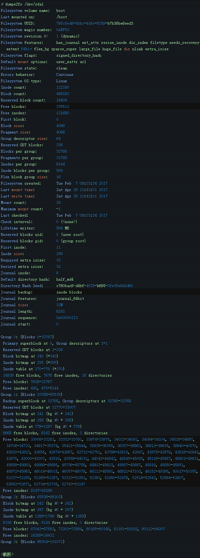 Linux的EXT4文件系统的历史、特性以及最佳实践