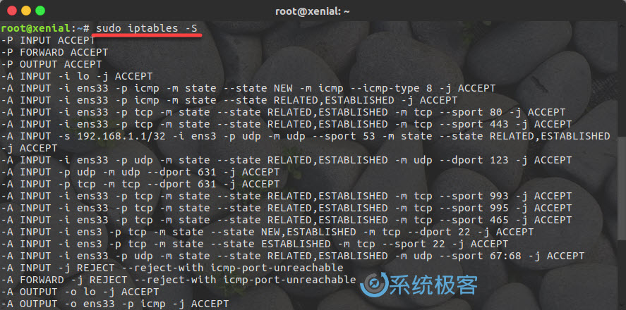 如何使用iptables保护Linux桌面系统安全