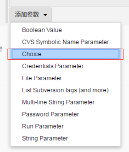Linux中Jenkins+Git+Gradle自动化打包Android