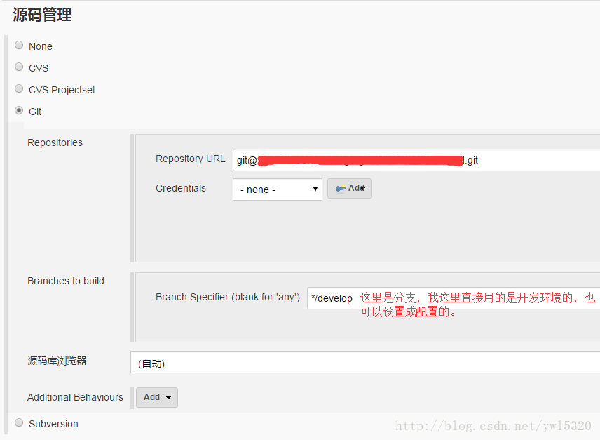 Linux中Jenkins+Git+Gradle自动化打包Android