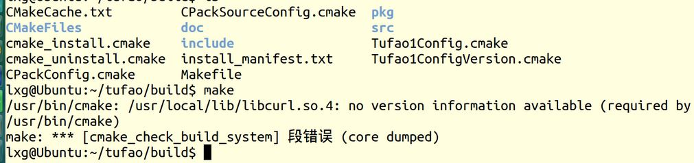 tufaoװʾmake: [cmake_check_build_system]δ