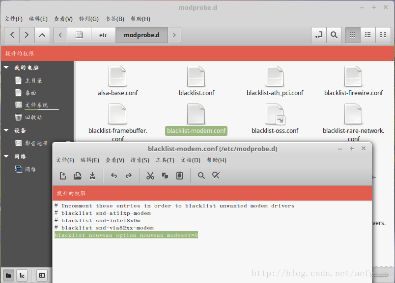 Linux Mint 18.2˫Կ֮װNVIDIAٷԴ