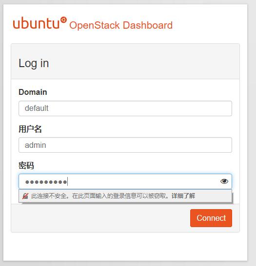 openstack中使用linux_bridge实现vxlan网络