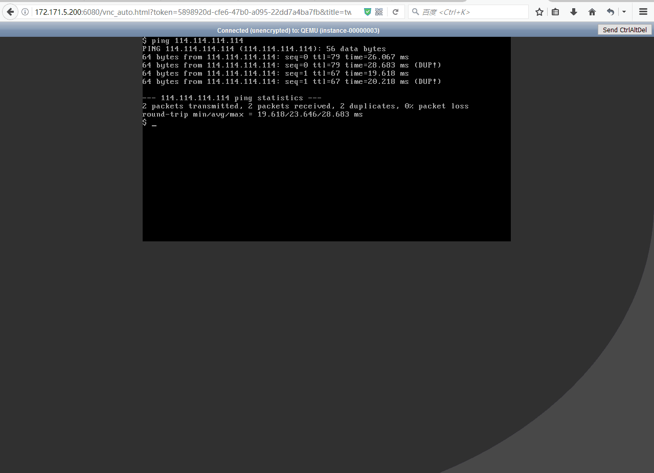 openstack中使用linux_bridge实现vxlan网络