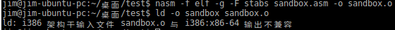Ubuntui386ܹļsandbox.oi386:x86-64