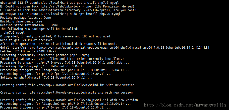 Ubuntu16.04PHP7.0װpdo_mysqlչ