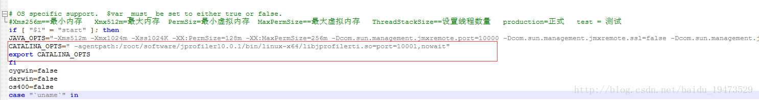 jProfiler远程连接Linux监控jvm、tomcat运行状态(很详细)