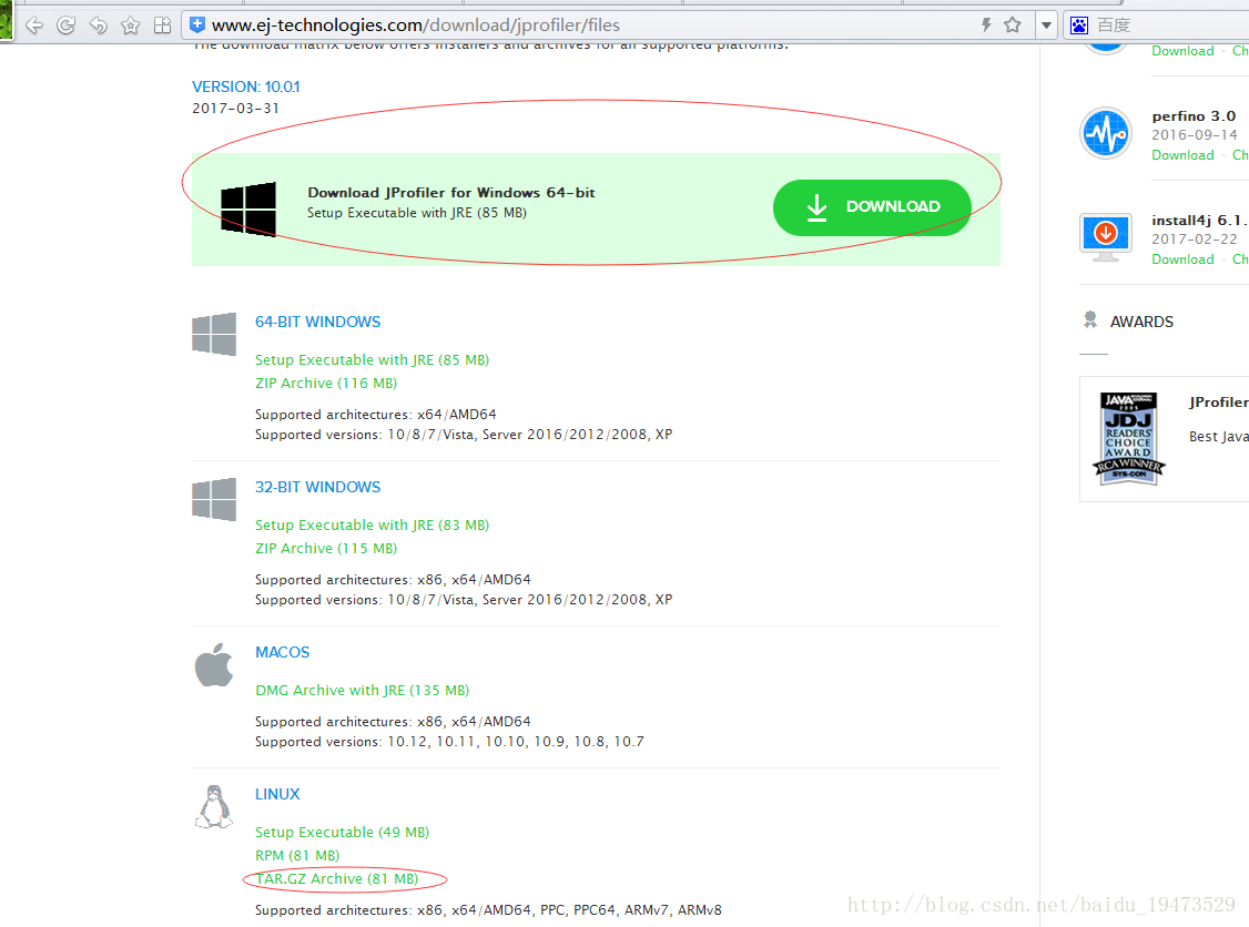 jProfiler远程连接Linux监控jvm、tomcat运行状态(很详细)