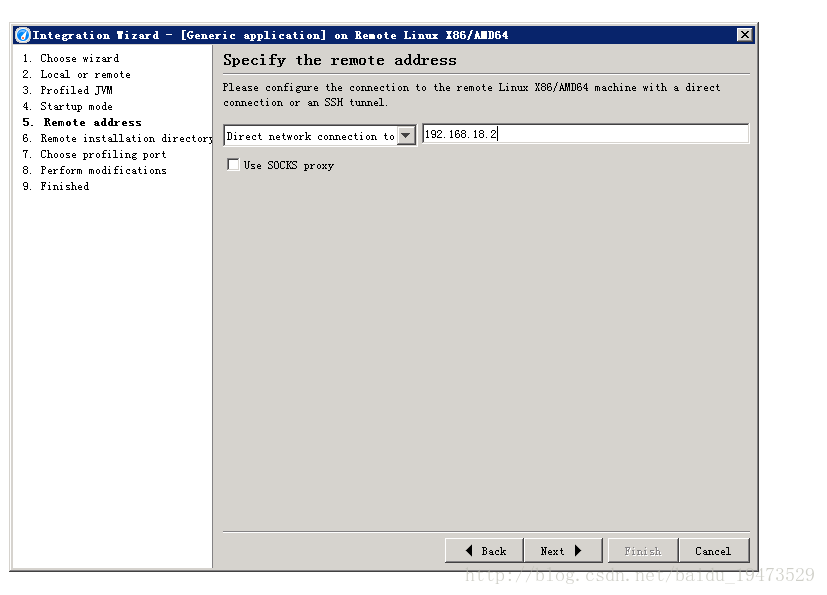 jProfiler远程连接Linux监控jvm、tomcat运行状态(很详细)