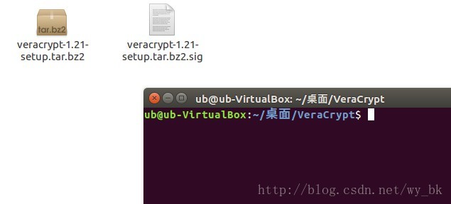 在Linux上使用PGP签名验证文件完整性