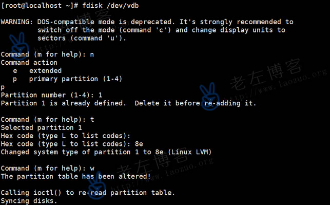 LinuxӲʵϵͳ̺ϲ
