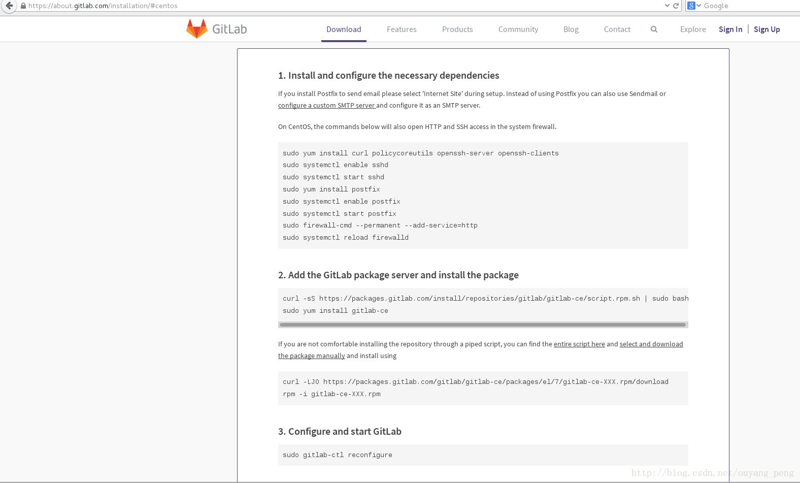 在CentOS系统上安装GitLab并自定义域名访问GitLab管理页面