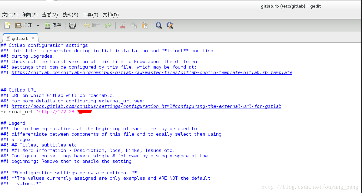 在CentOS系统上安装GitLab并自定义域名访问GitLab管理页面