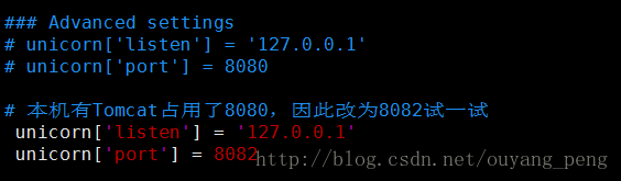 在CentOS系统上安装GitLab并自定义域名访问GitLab管理页面