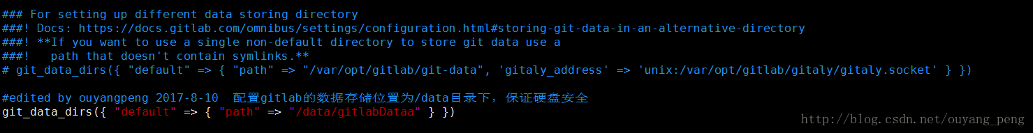 在CentOS系统上安装GitLab并自定义域名访问GitLab管理页面