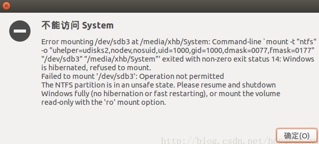 ubuntuܷwindowsĴ̷ʾܷSystemĽ