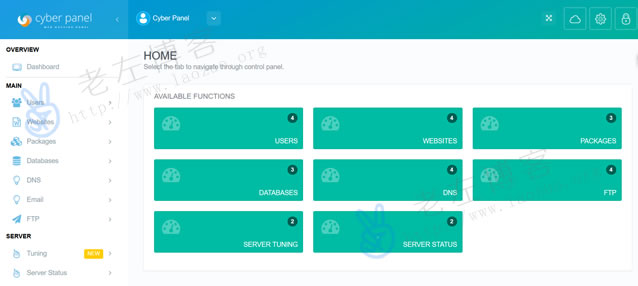 CyberPanel - 一款OpenLiteSpeed可视化面板安装体验