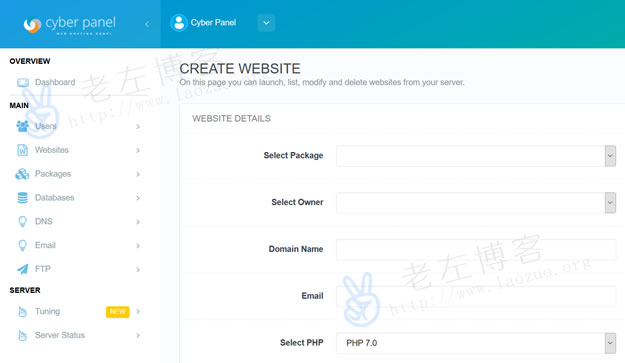 CyberPanel - 一款OpenLiteSpeed可视化面板安装体验