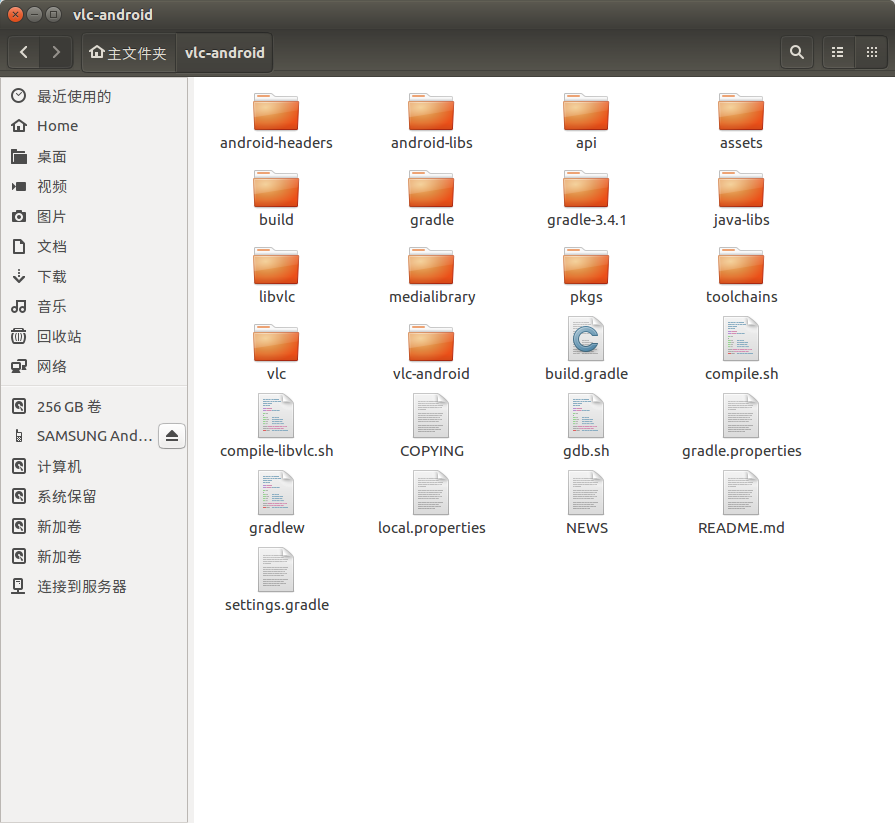 Ubuntu±VLC AndroidԴso