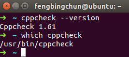 Ubuntu下安装Cppcheck源码操作步骤