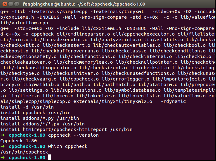Ubuntu°װCppcheckԴ