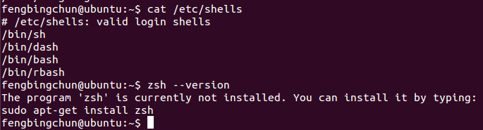 Ubuntu上使终端显示Git分支(oh-my-zsh)
