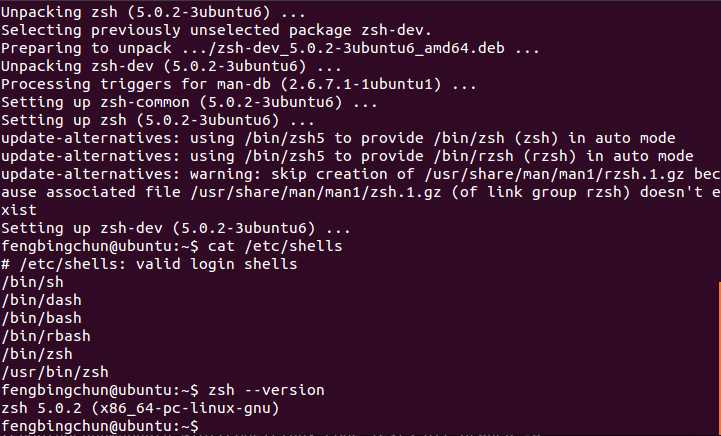 Ubuntu上使终端显示Git分支(oh-my-zsh)