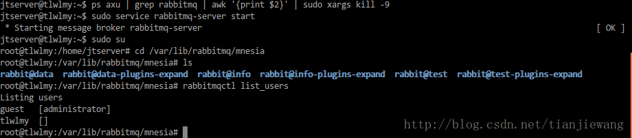 ubuntu14.04 rabbitmqʧûϢ