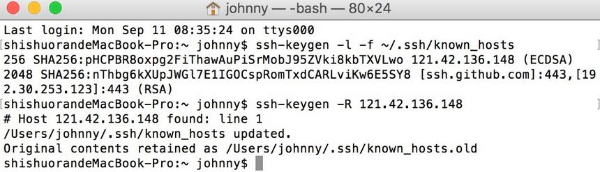 sshUbuntuREMOTE HOST IDENTIFICATION HAS CHANGED