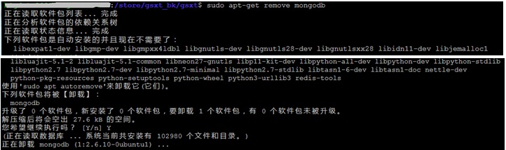 linuxжmongo2.6