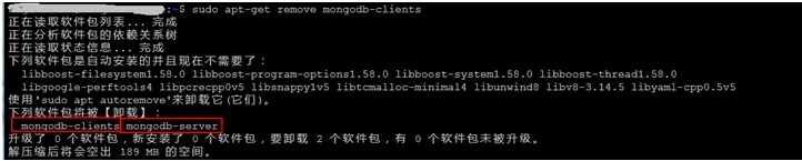 linuxжmongo2.6