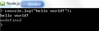 node.jsִundefined