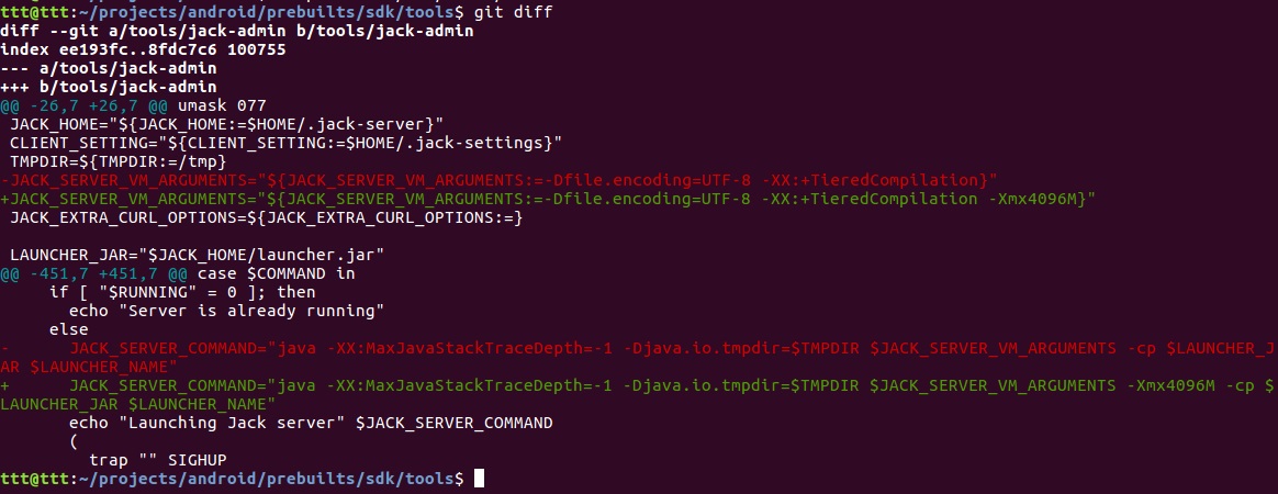 Ubuntu 16.04编译Android 7.1.2