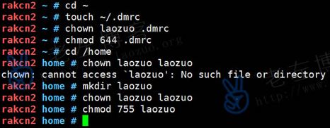 解决Linux mint"User's $Home/.dmrc file is being ignored"