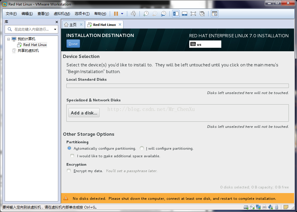VMareװRedHat7ʧ ûLocal Standard Disks
