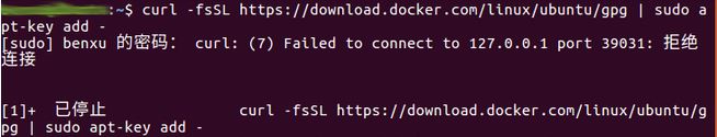 ubuntu16.04dockerװcurlܾ