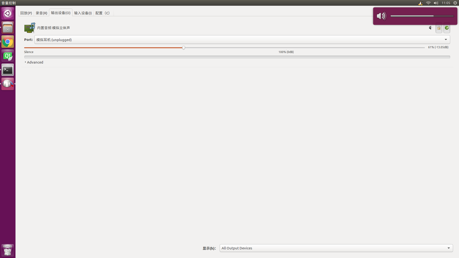 解决ubuntu16.04升级内核后耳机没声音的问题