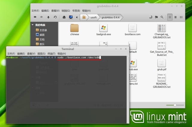 װرLinuxLinux+WINPE