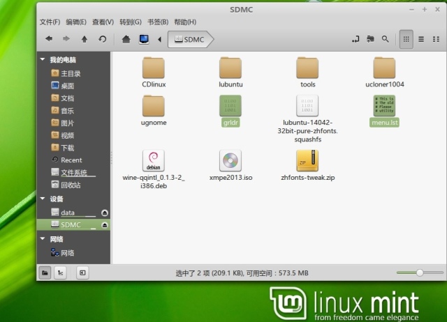 װرLinuxLinux+WINPE