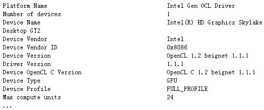 'clinfo'ҲIntel GPU(Intel HD graphics)
