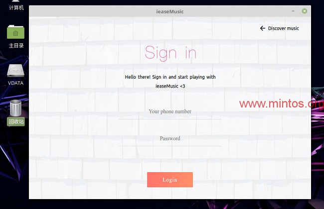 ieaseMusic:有逼格的网易云音乐