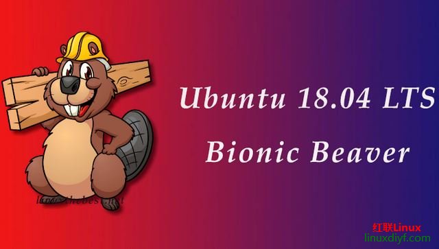Ubuntu 18.04¹ܡں͸Ϣ