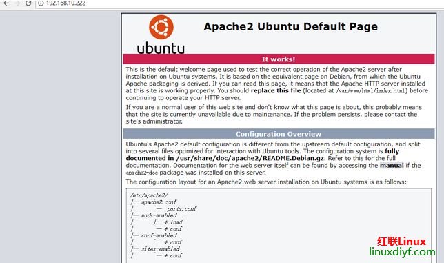 ubuntu17.10װLAMPԲphp̽ϵͳ