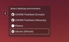 Ubuntu 14.10װKDE Plasma 5.2ͼĽ̳